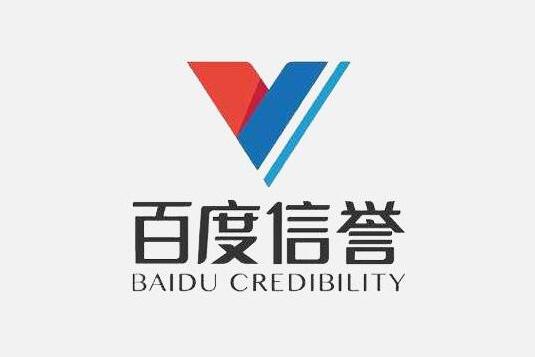 跑得快二人群