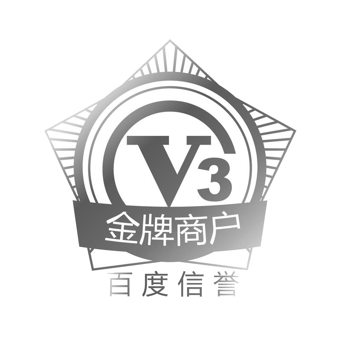 百度搜索广告上传多少关键词合适